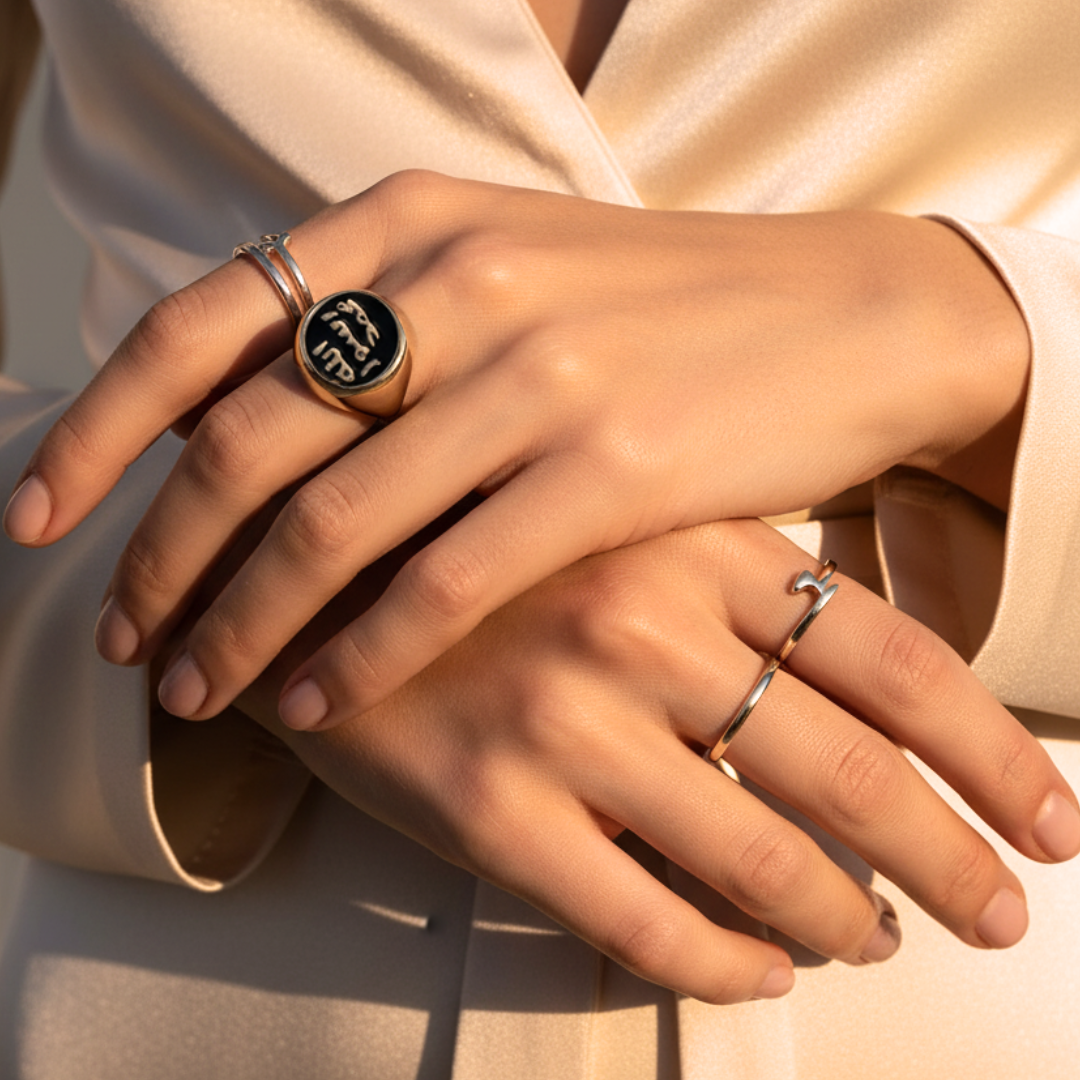 Bague à sceau Qamar Barakah