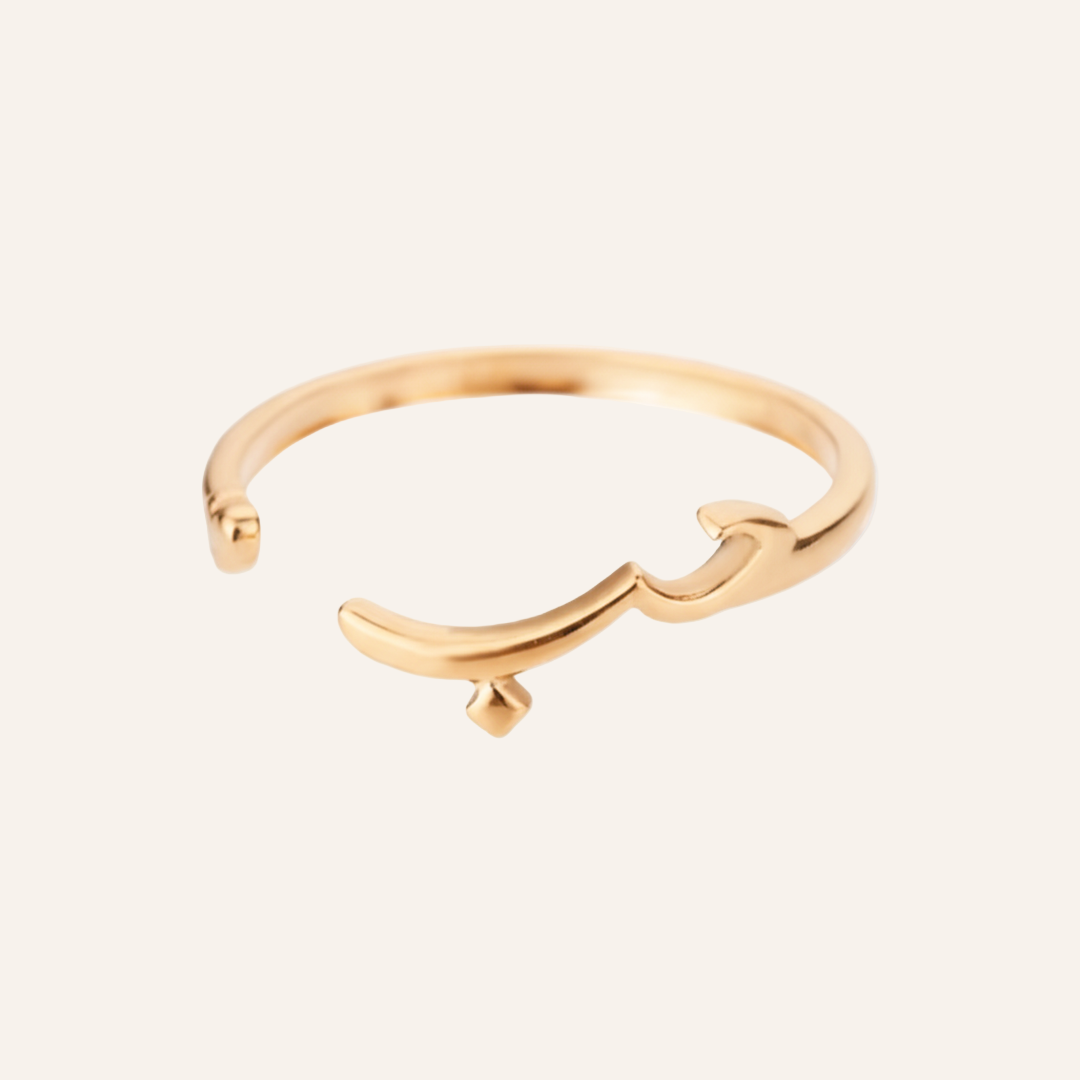 Anneau Grace Scripté Qamar