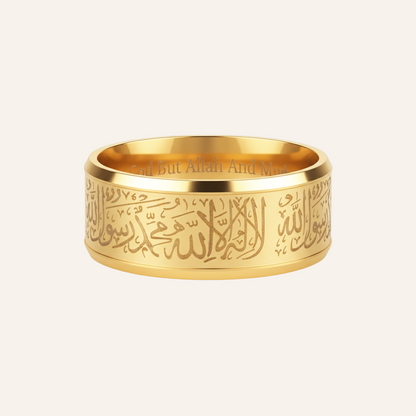 Bague en or Qamar Shahada