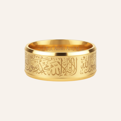 Bague en or Qamar Shahada