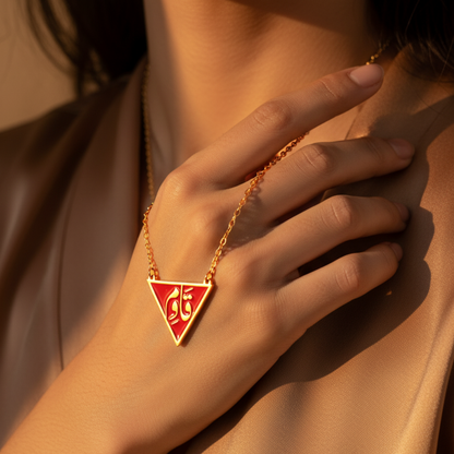 Collier résistant Qamar