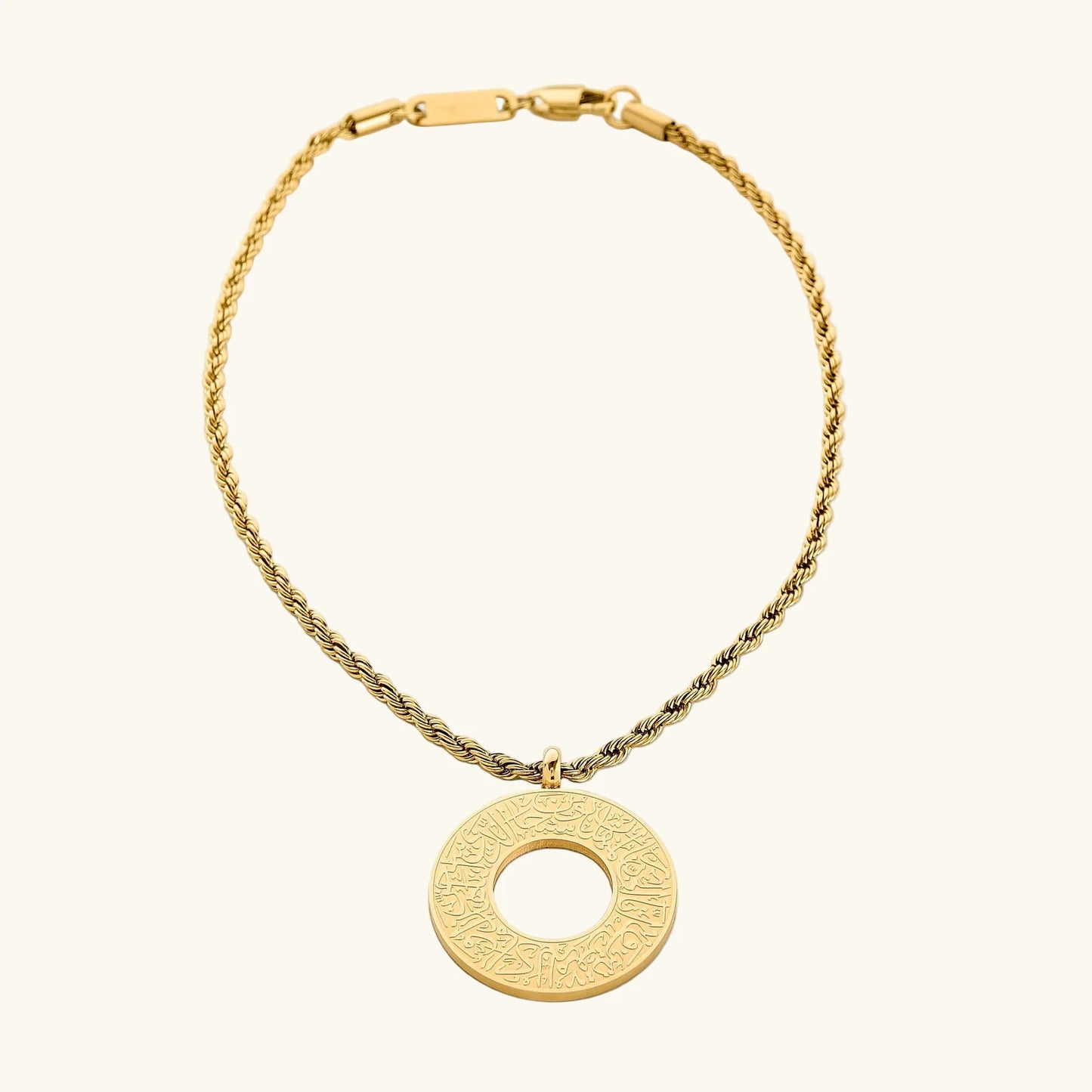 Support de porte-auto Qamar Duaa