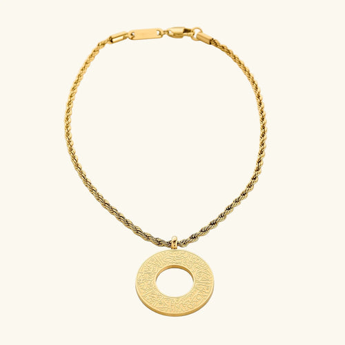 Support de porte-auto Qamar Duaa