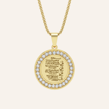 Collier de Versets Sacrés Qamar