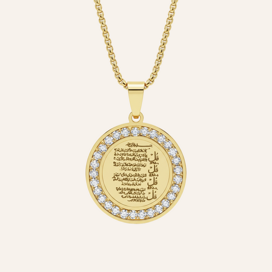 Collier de Versets Sacrés Qamar