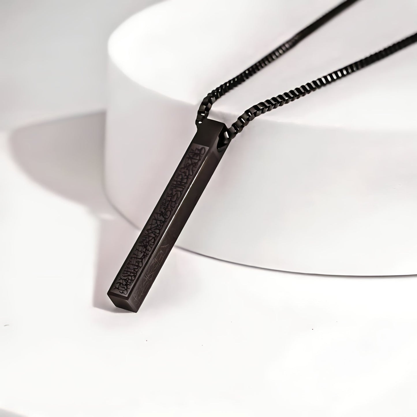 Collier ras de cou Ayatul Kursi