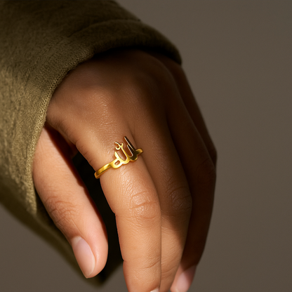 Lot Allah en or 18 carats