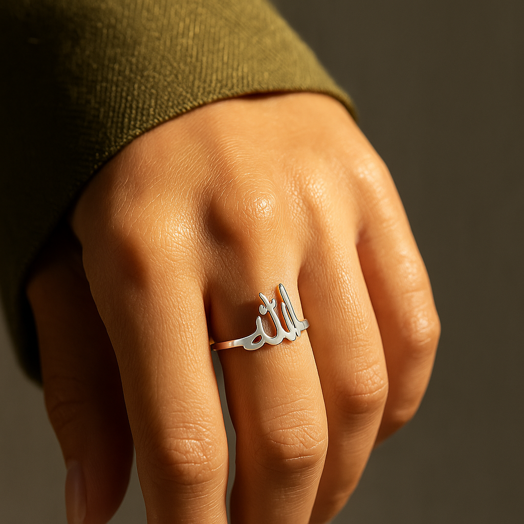 Bague en calligraphie Allah