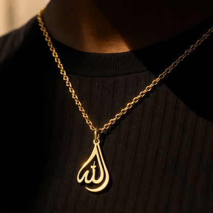 Collier en calligraphie d'Allah