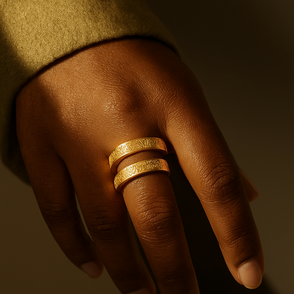 Bague spiral Ayatul Kursi