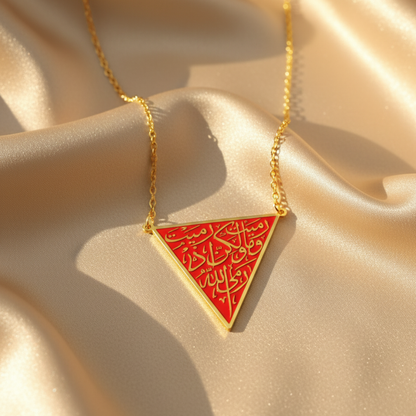 Collier de la Résistance Qamar