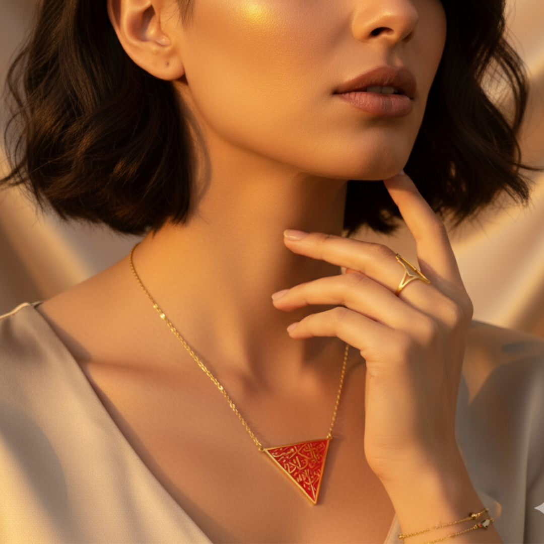 Collier de la Résistance Qamar