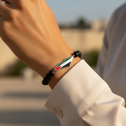 Bracelet en perles Qamar Palestine