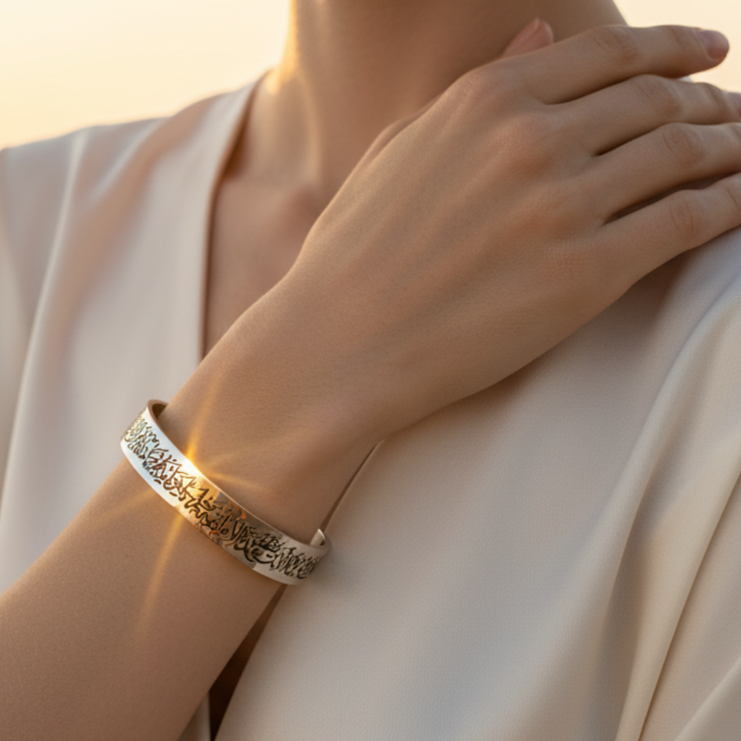 Bracelet script de foi Qamar