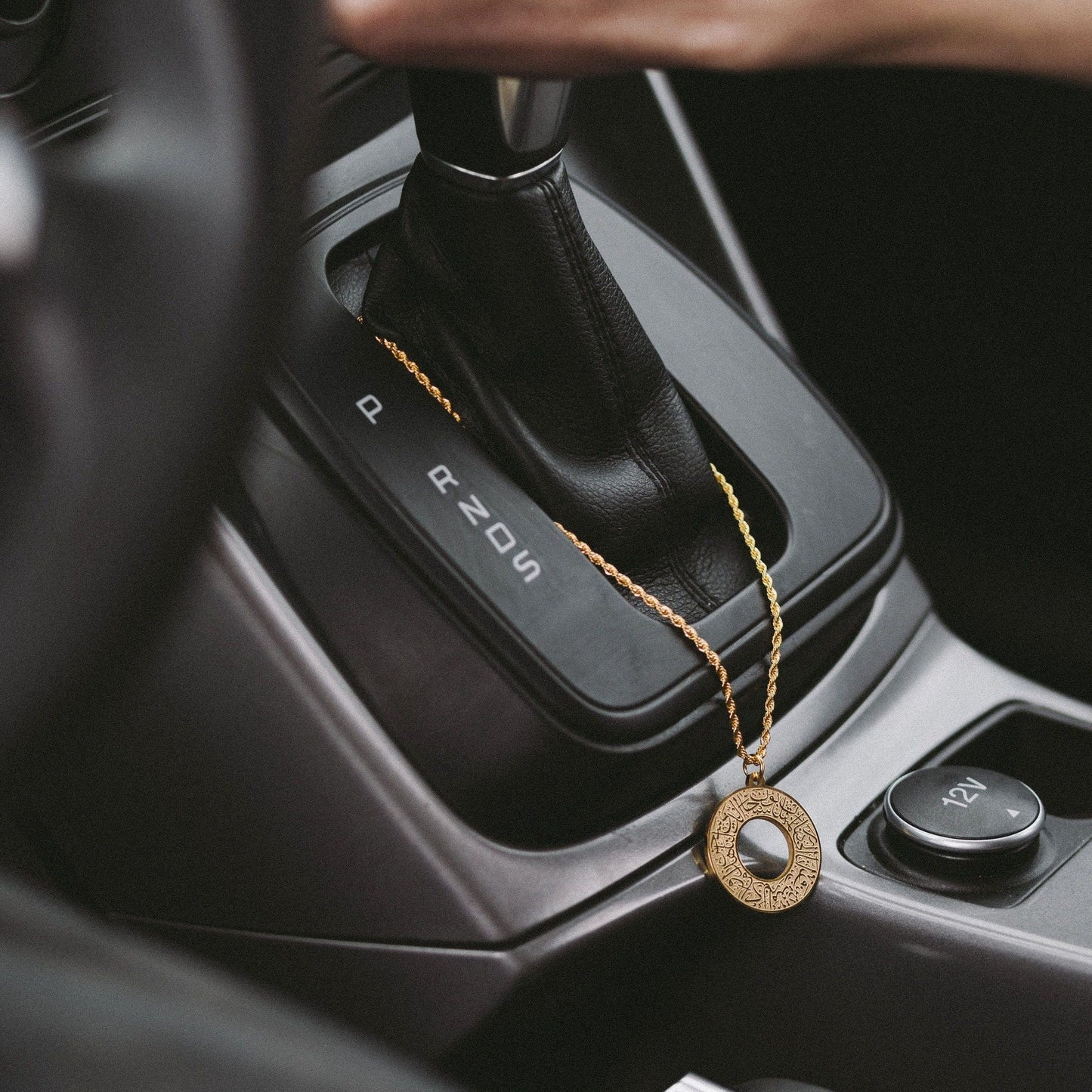 Support de porte-auto Qamar Duaa