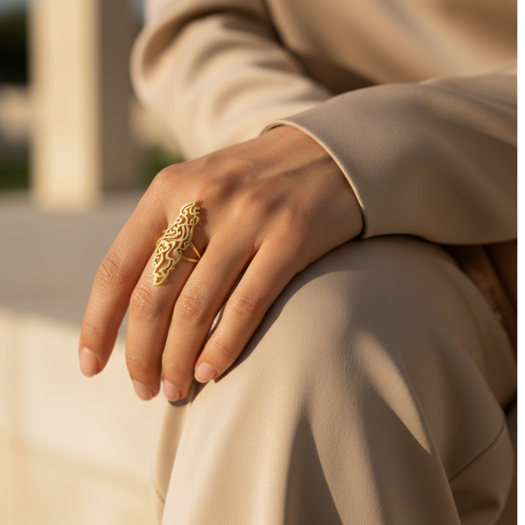 Bague en carte calligraphiée Palestine Qamar