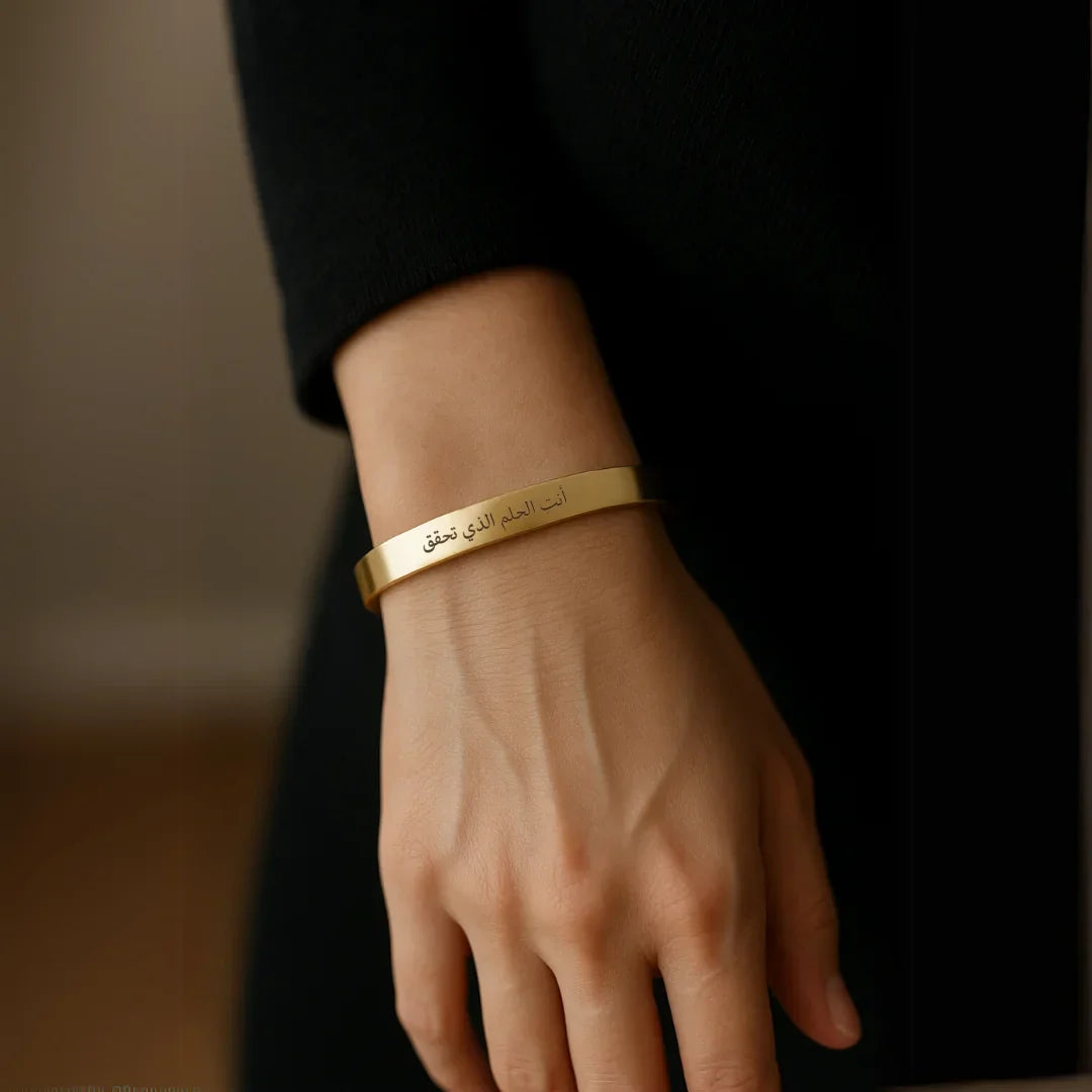 Bracelet Qamar Rêve d'Or