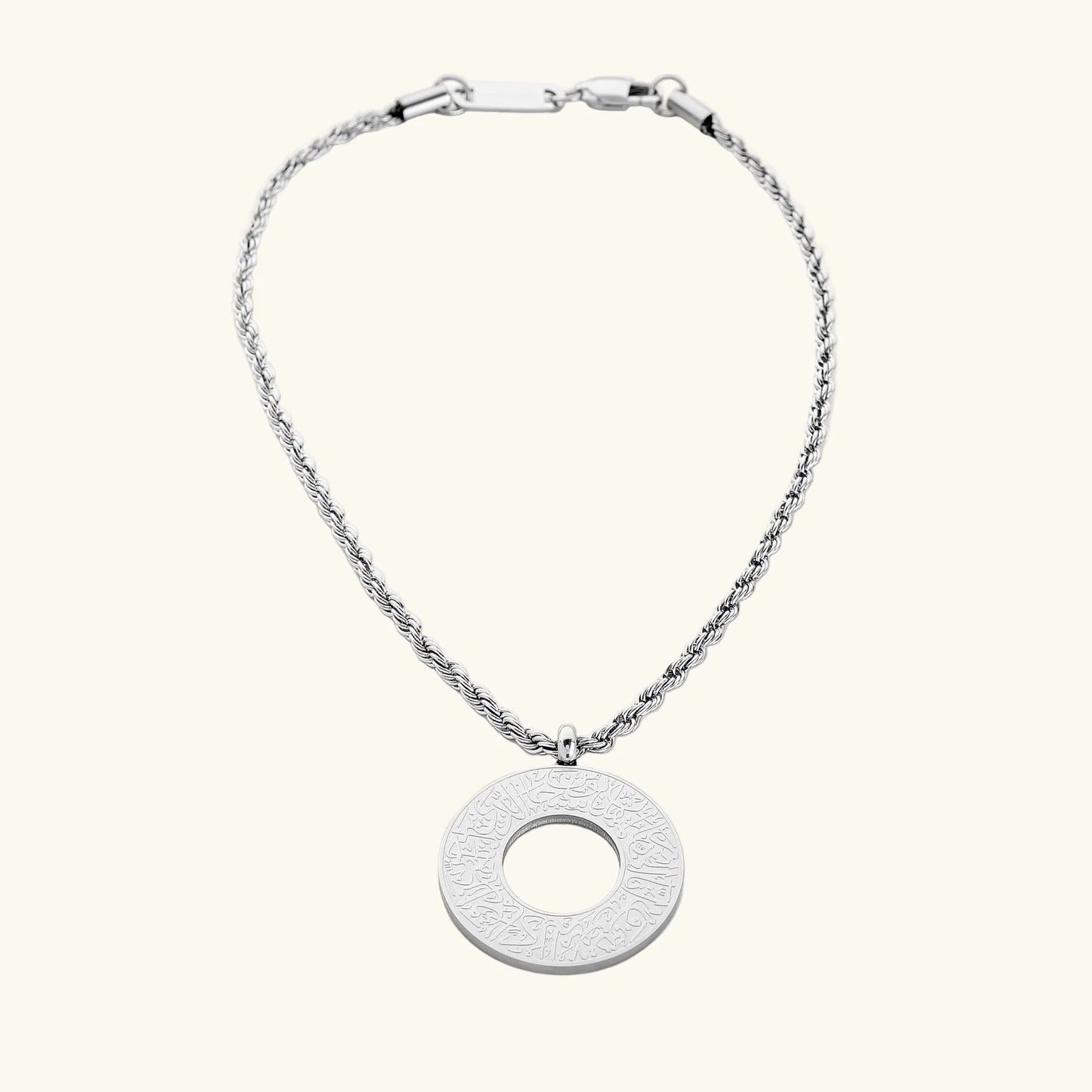 Support de porte-auto Qamar Duaa