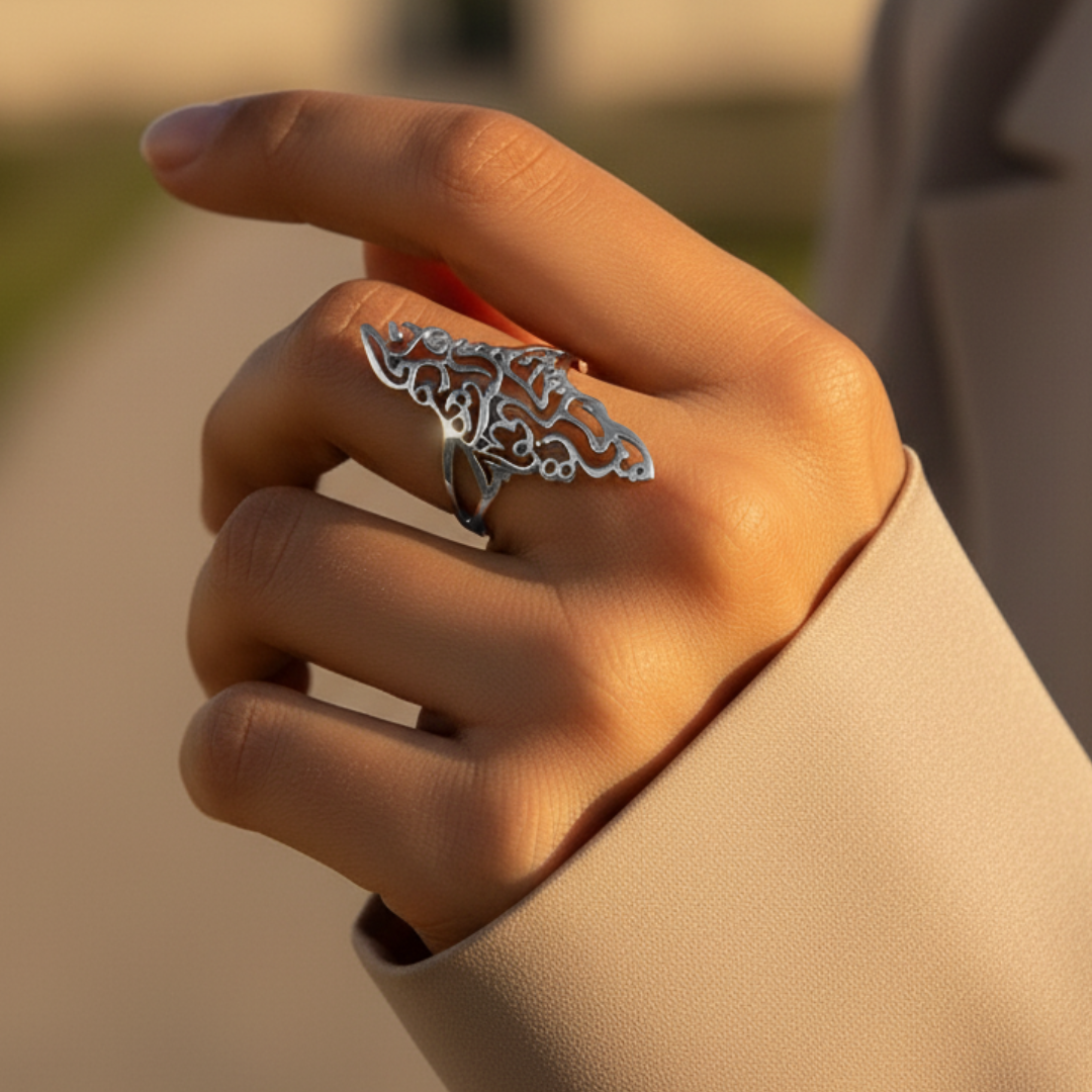 Bague en carte calligraphiée Palestine Qamar