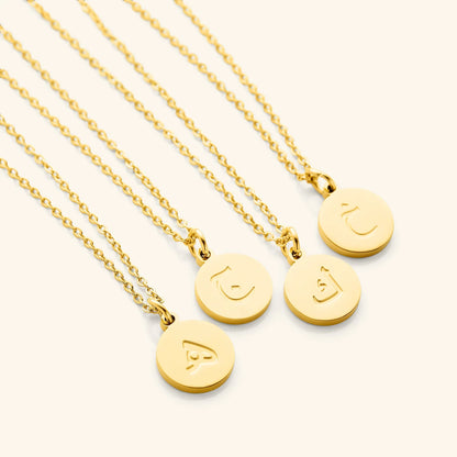 Collier Aura Qamar Yaseen