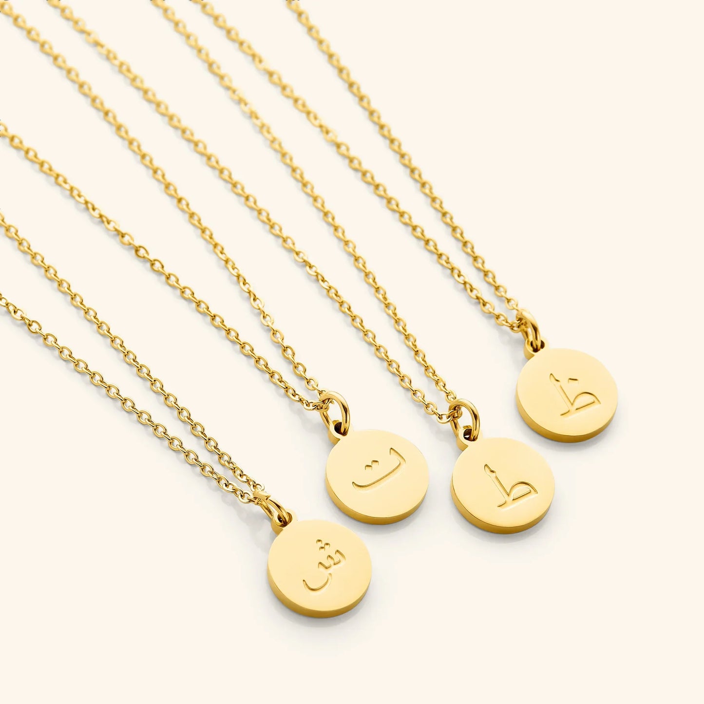 Collier Aura Qamar Yaseen