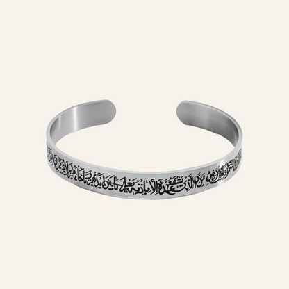 Bracelet script de foi Qamar