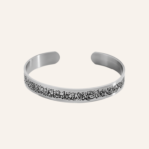 Bracelet script de foi Qamar