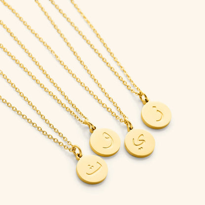 Collier Aura Qamar Yaseen