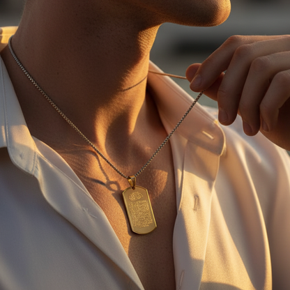 Badge de Gardien de la Foi Qamar