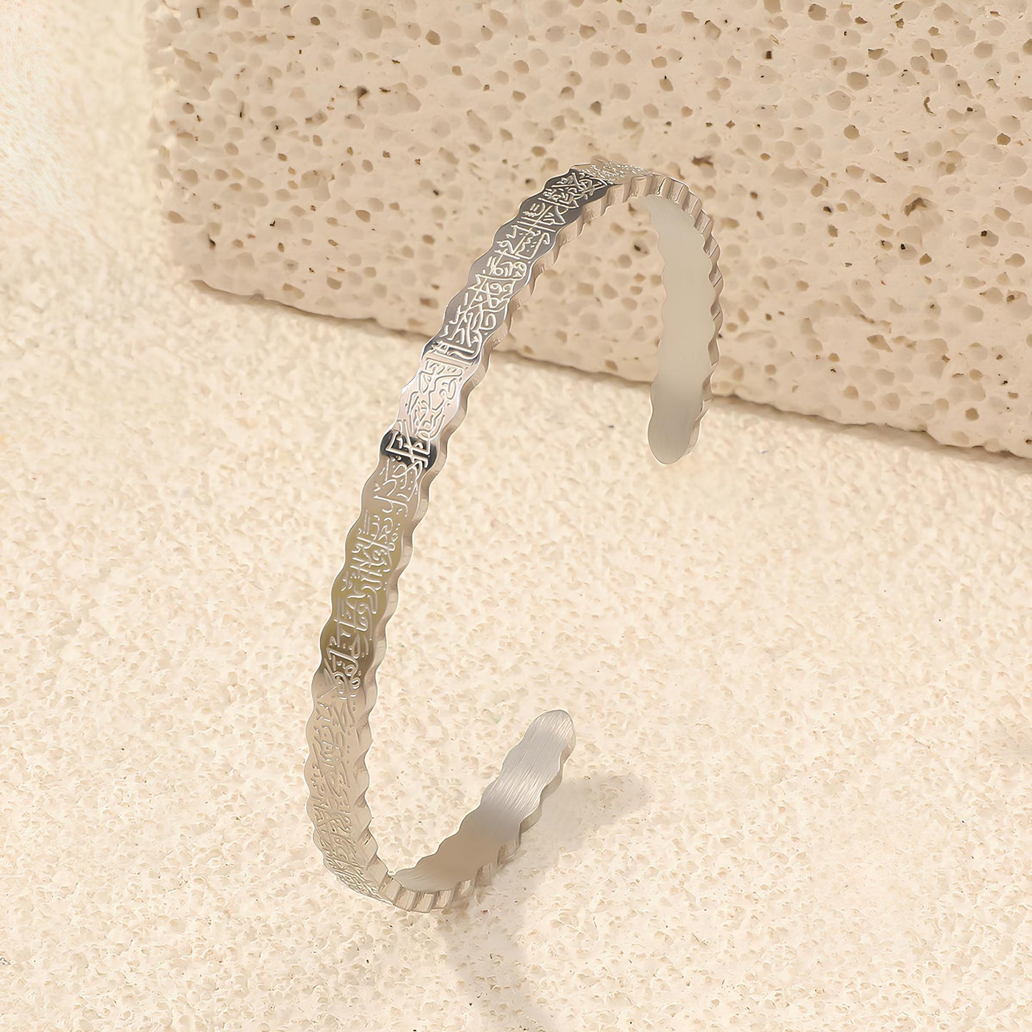 Manchon Ripples Ayatul Kursi