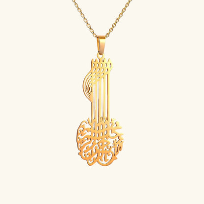 Collier en Script Divin Qamar