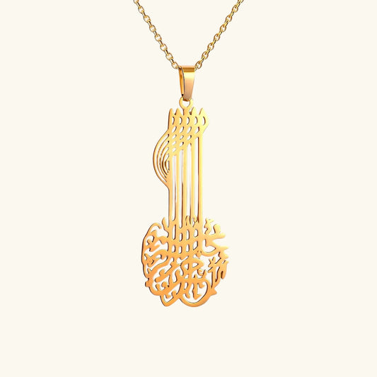 Collier en Script Divin Qamar
