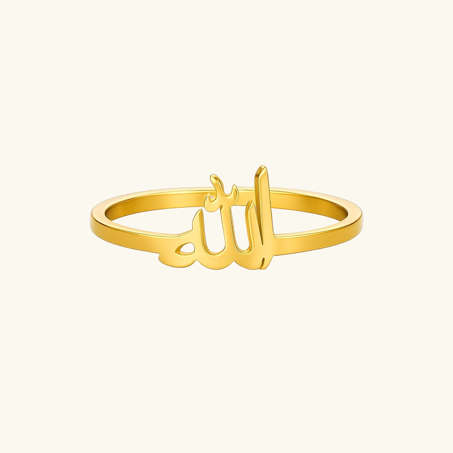 Bague en calligraphie Allah