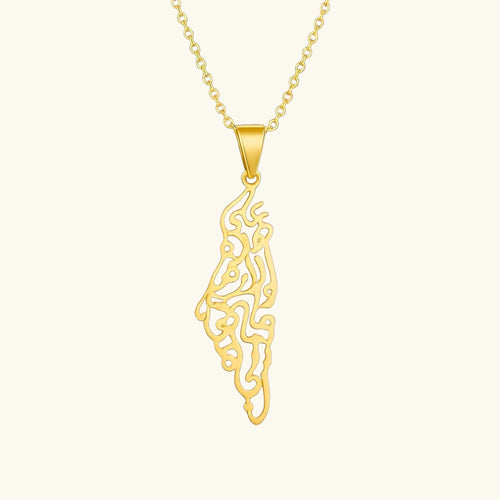 Collier en émail avec carte calligraphiée de Palestine Qamar