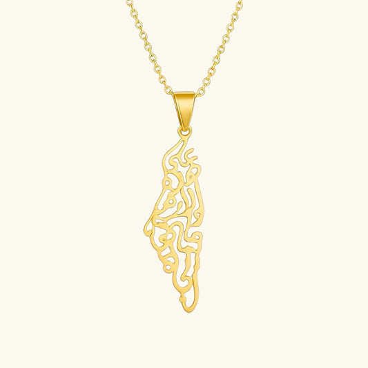 Collier en émail avec carte calligraphiée de Palestine Qamar