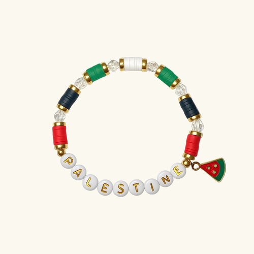Bracelet en perles d'or Qamar Palestine