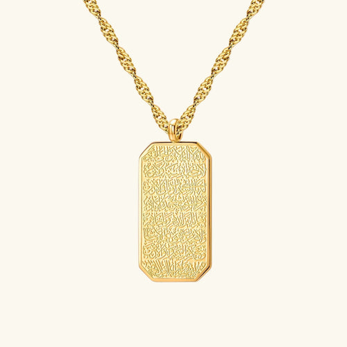 Collier avec pendentif Ayatul Kursi