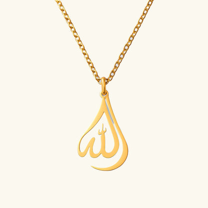 Collier en calligraphie d'Allah