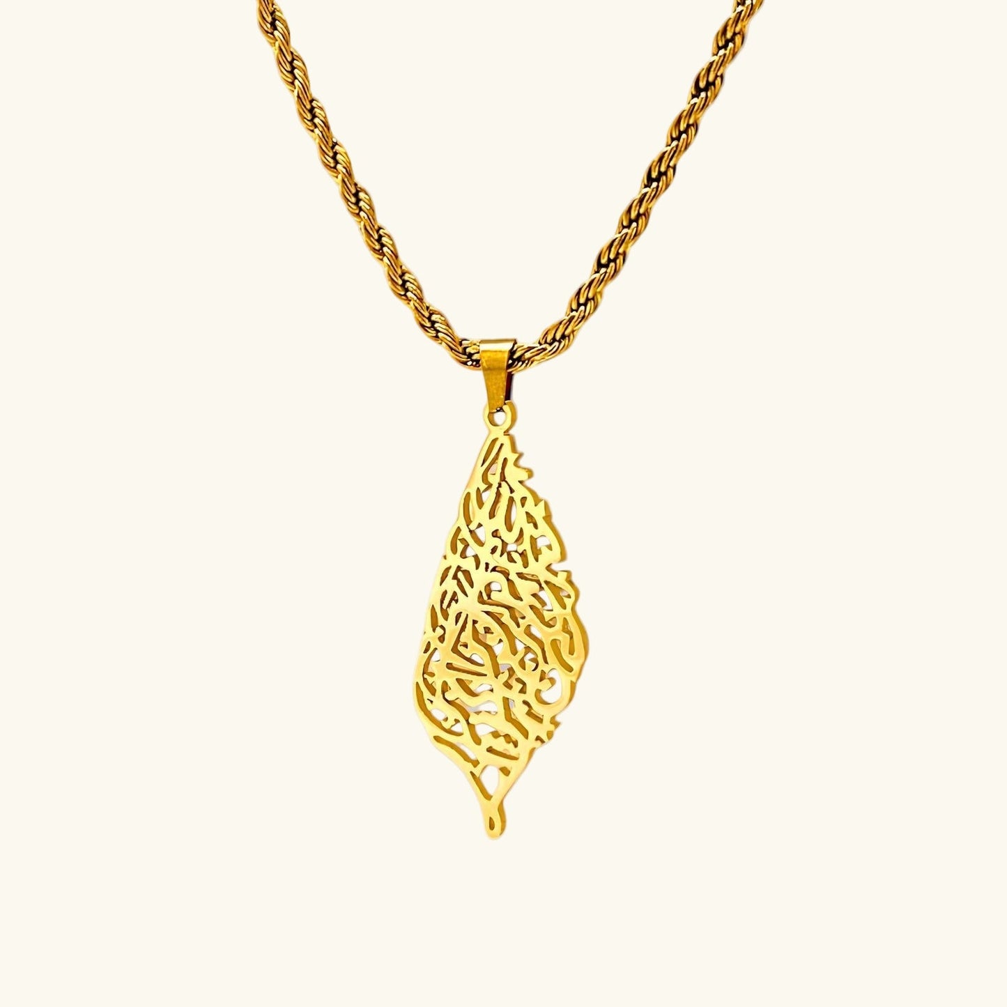 Collier en calligraphie Bismillah