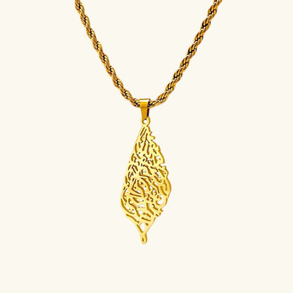 Collier en calligraphie Bismillah