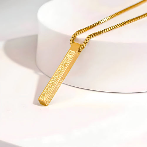 Collier ras de cou Ayatul Kursi