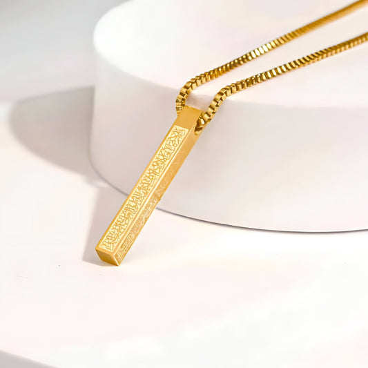 Collier ras de cou Ayatul Kursi
