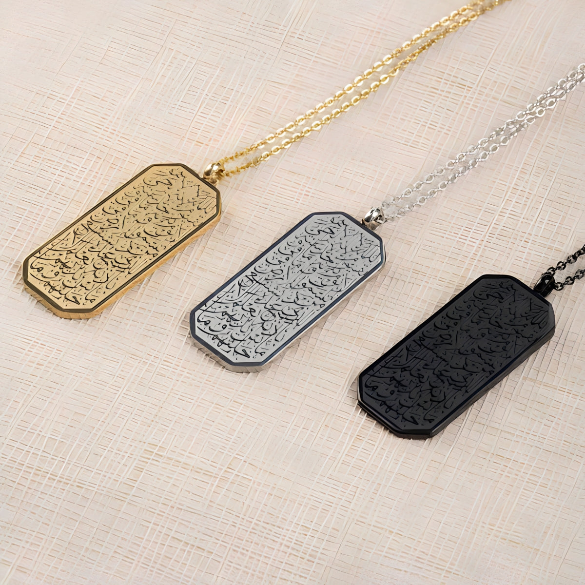 Collier avec pendentif Ayatul Kursi