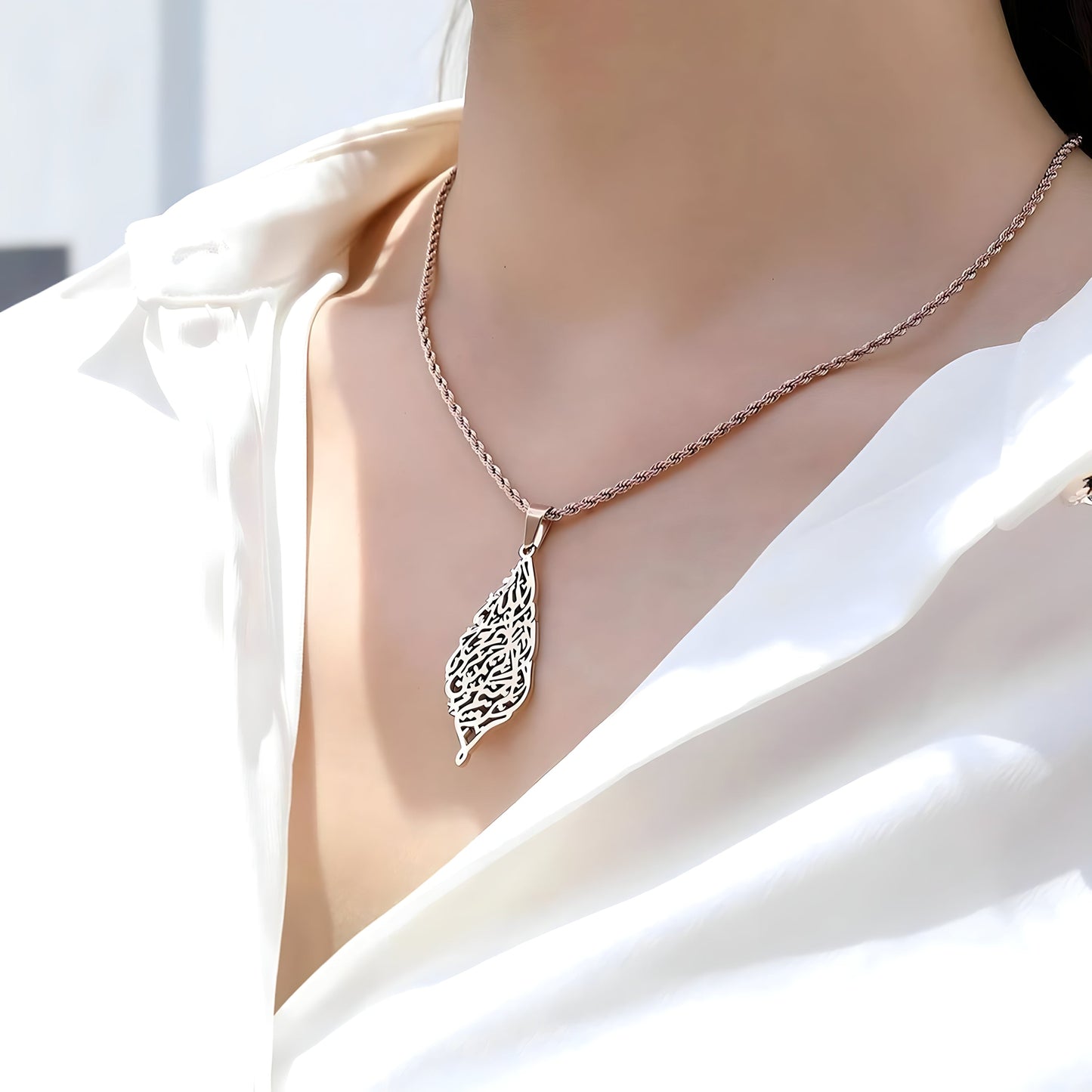 Collier en calligraphie Bismillah