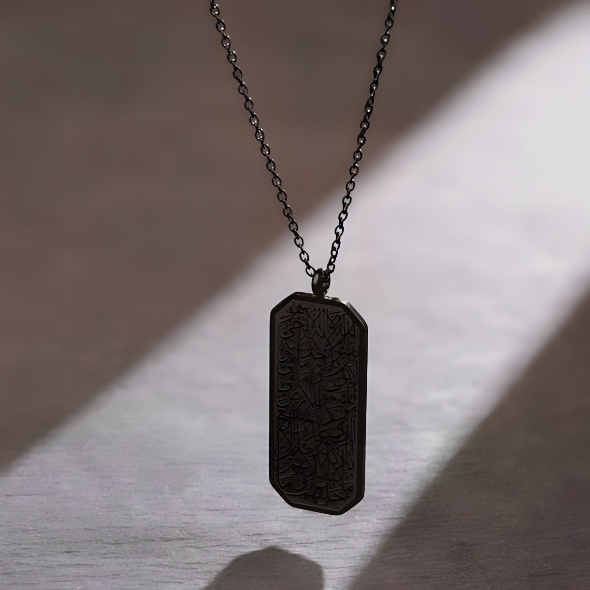 Collier avec pendentif Ayatul Kursi