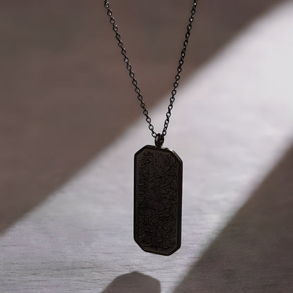 Collier avec pendentif Ayatul Kursi