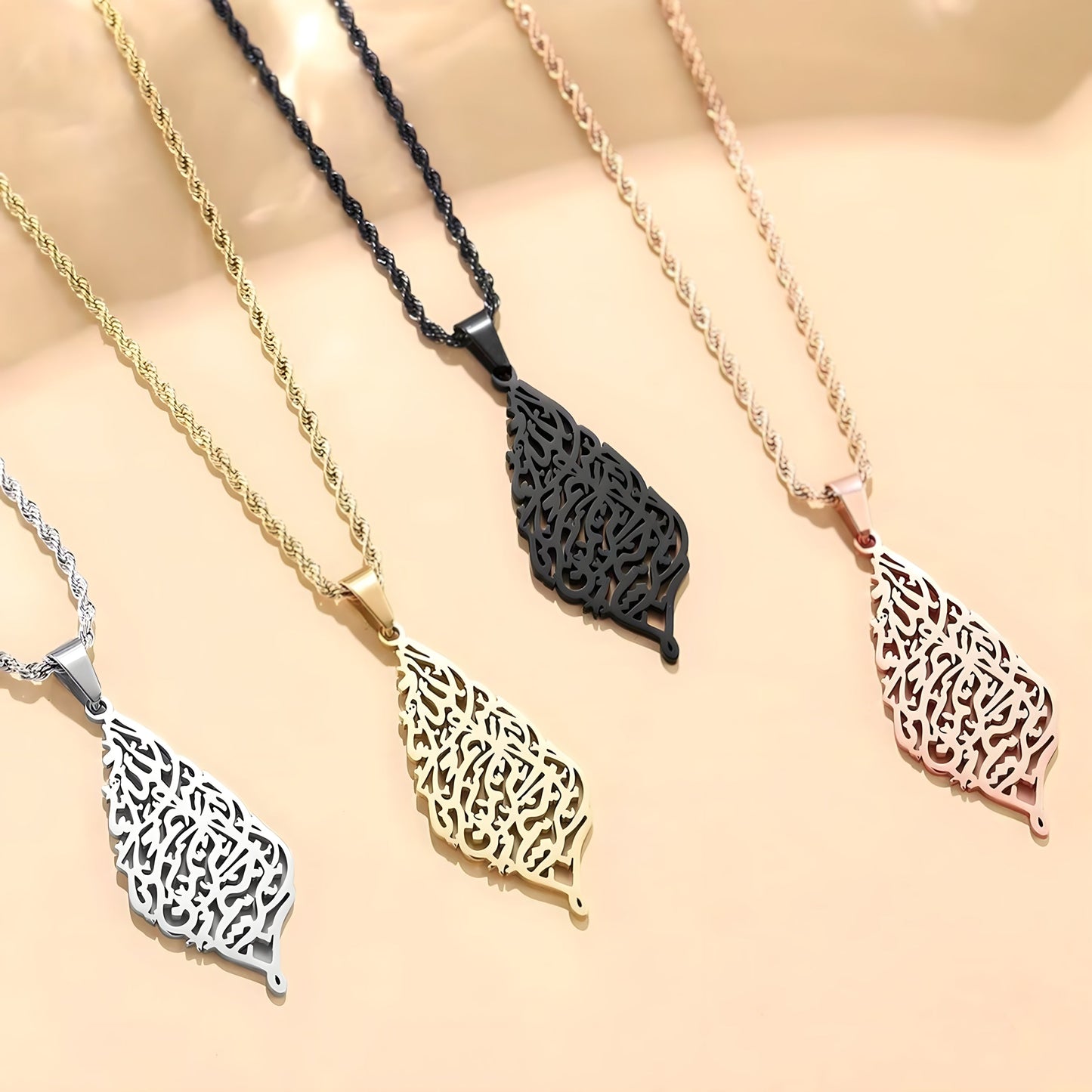 Collier en calligraphie Bismillah