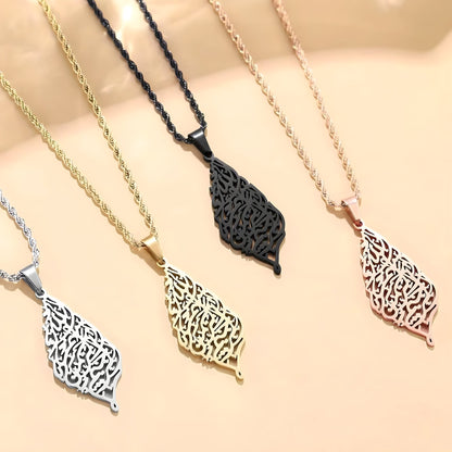 Collier en calligraphie Bismillah