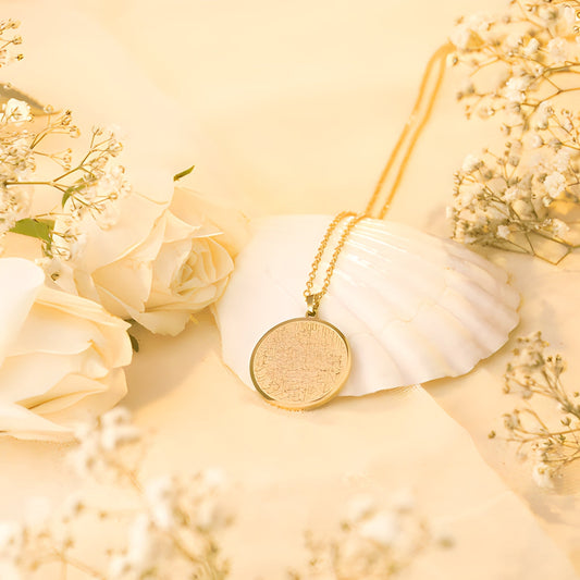 Collier rond Ayatul Kursi
