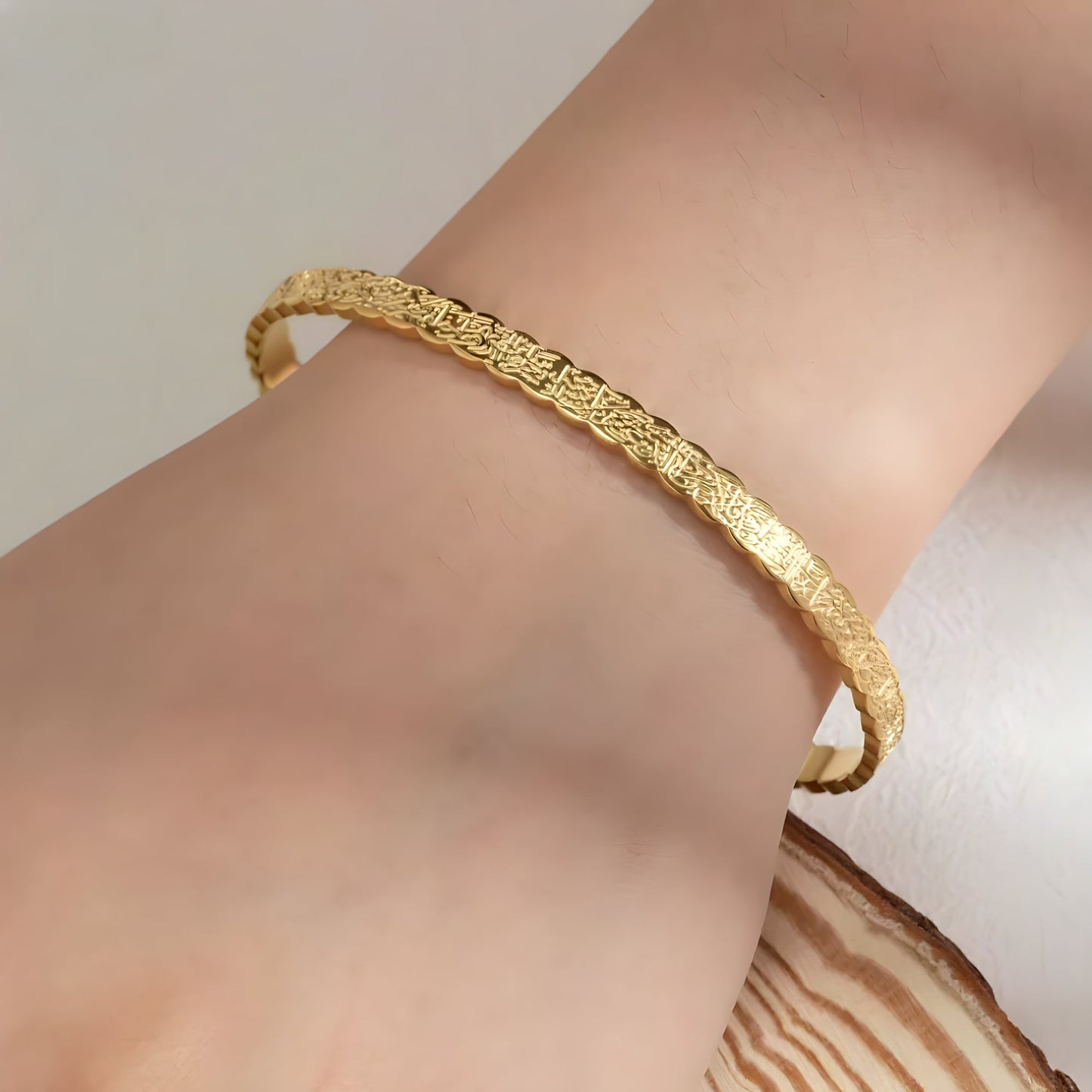 Manchon Ripples Ayatul Kursi